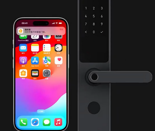 海盐iPhone维修站分享在iPhone上使用家庭钥匙开启智能门锁 