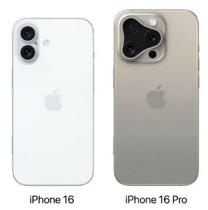 海盐苹果16维修网点分享iPhone16系列提升明显吗