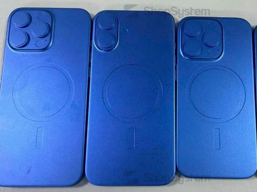 海盐苹果16维修分享iPhone16/Pro系列机模再曝光