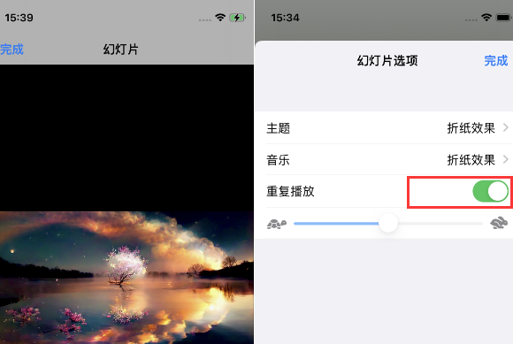 海盐苹果14维修店分享iPhone14相册视频如何循环播放