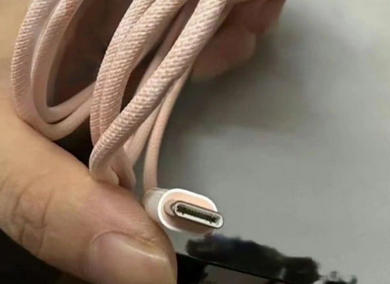 海盐苹果15维修店分享iPhone15USB-C数据线长啥样