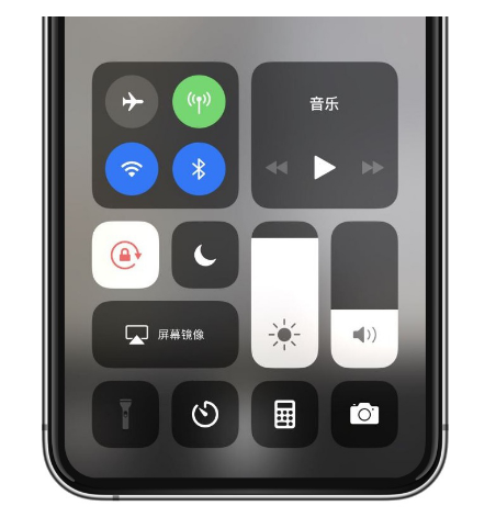 海盐苹果14维修店分享iPhone 14手电筒按键灰了怎么办 