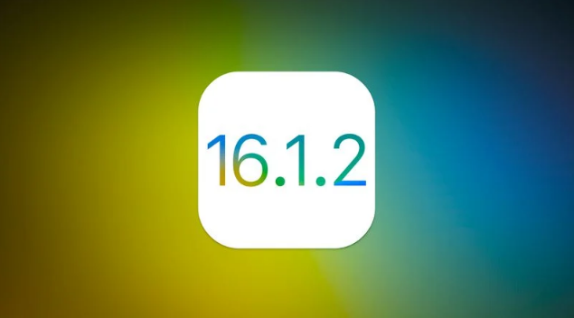 海盐苹果维修分享iOS 16.2有Bug能降级吗？ iOS 16.1.2已关闭验证 