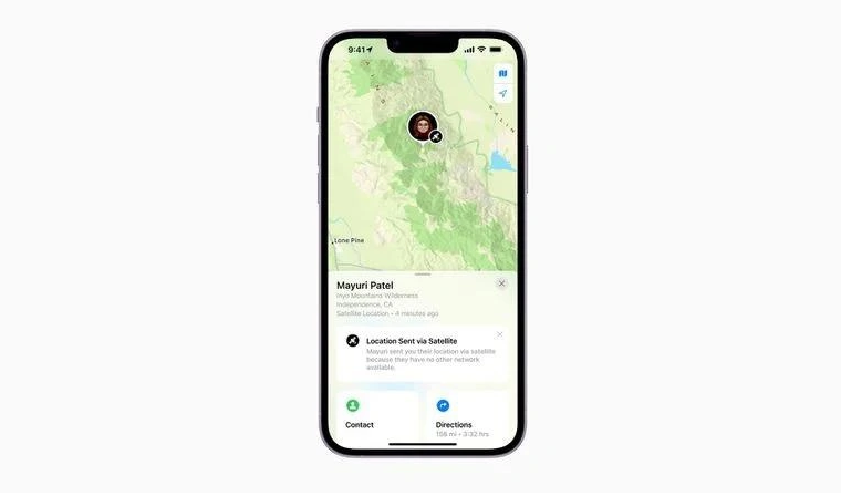 海盐苹果14维修分享iPhone14系列中 FindMy功能通过卫星分享位置方法教程 