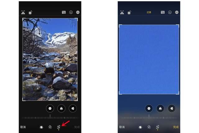 海盐苹果手机维修分享iPhone手机如何使用裁剪功能隐藏照片 