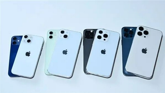 海盐苹果手机维修分享iPhone 13价格怎么样 
