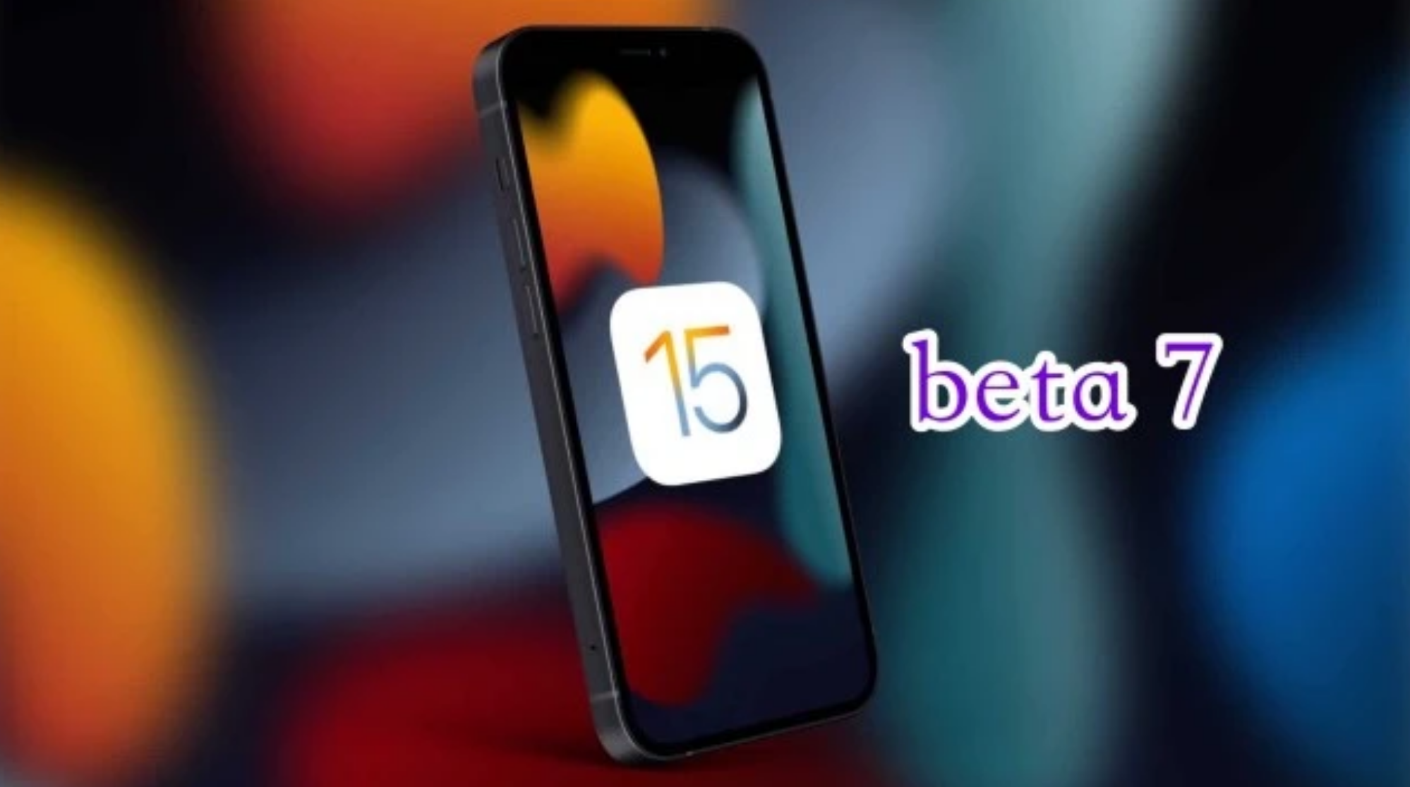 海盐苹果手机维修分享iOS15 Beta7修复了哪些内容 