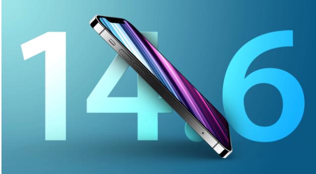 海盐苹果手机维修分享升级iOS 14.7.1 正式版后还能降级吗 