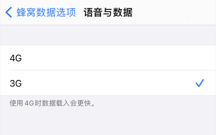 海盐苹果手机维修分享iPhone 更新系统后找不到“个人热点”选项怎么办 
