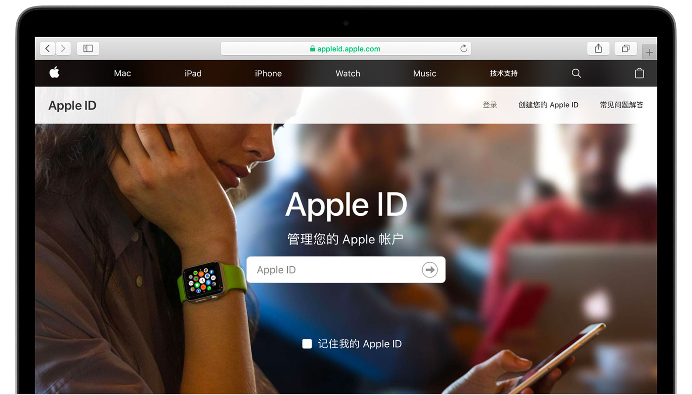 海盐苹果手机维修分享iPhone 用户需注意 
