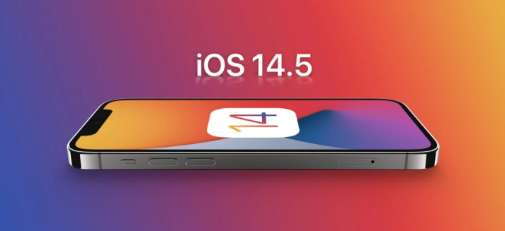 海盐苹果手机维修分享谈谈iOS14.5正式版的使用感受 