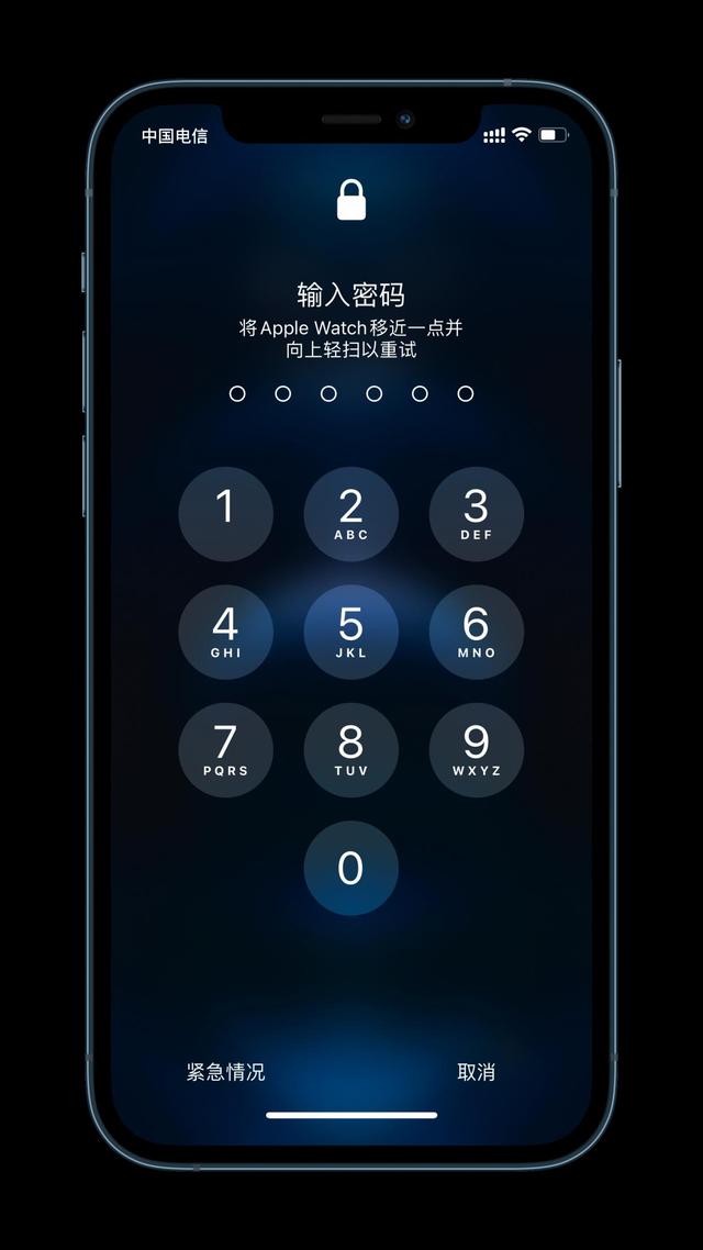 海盐苹果手机维修分享Apple Watch解锁iPhone功能效果怎么样 