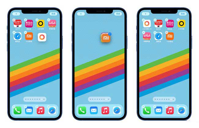 海盐苹果手机维修分享iPhone 12如何批量移动 App 图标 