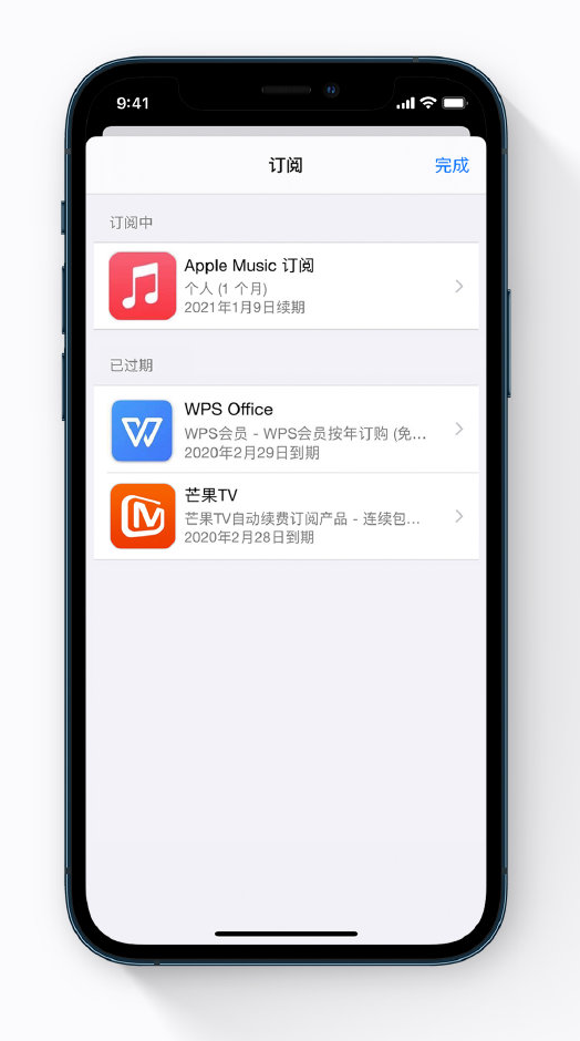 海盐苹果手机维修分享小技巧 