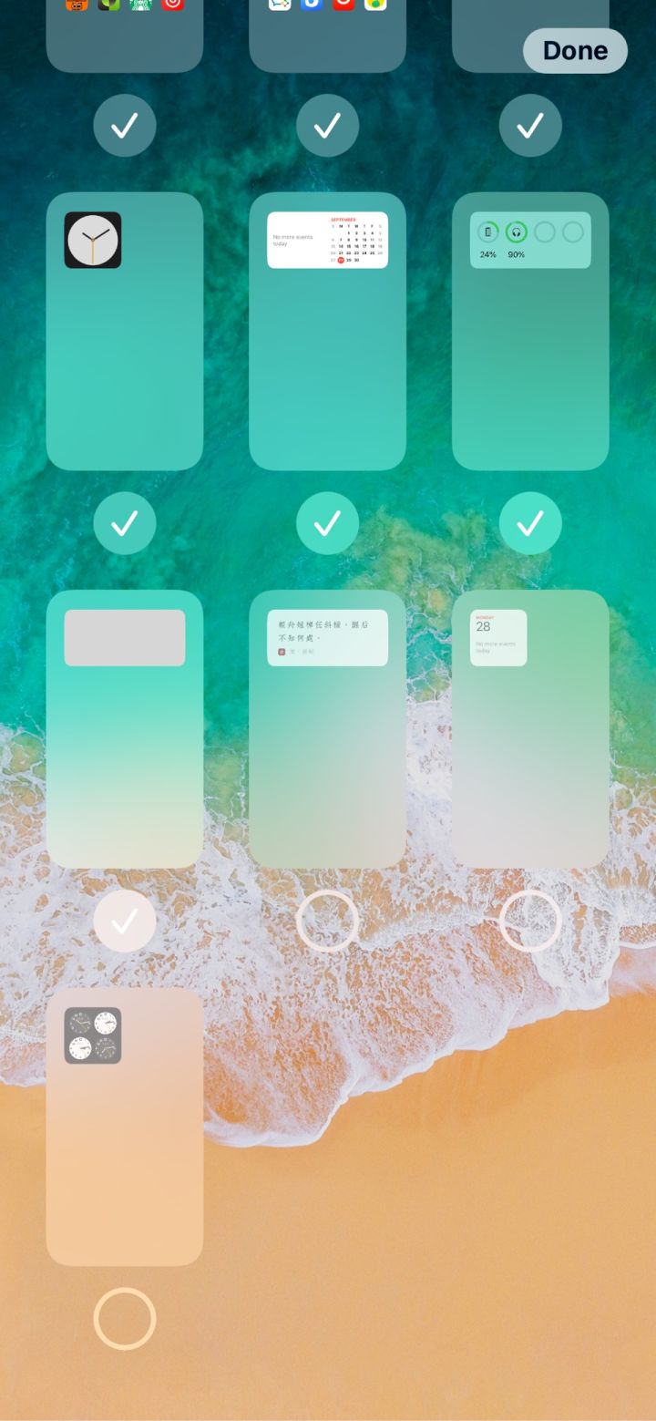 海盐苹果手机维修分享iPhone 升级 iOS 14 后的四个实用小技巧 