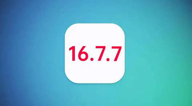 海盐苹果手机维修分享iOS 16.7.7正式版升级_iOS 16.7.7 正式版一键刷机教程 