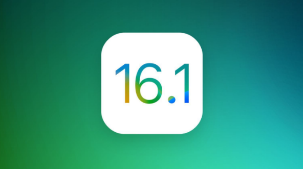 海盐苹果手机维修分享iOS 16.1 RC版升级_iOS 16.1 RC版一键刷机教程 