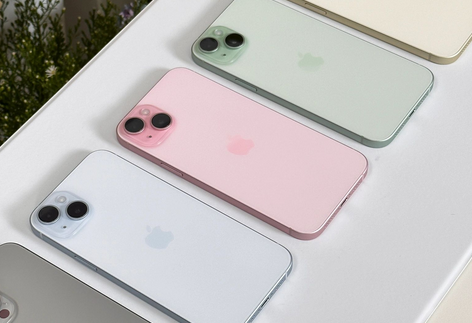 海盐iPhone15序列号查询分享如何查找苹果15手机序列号的位置