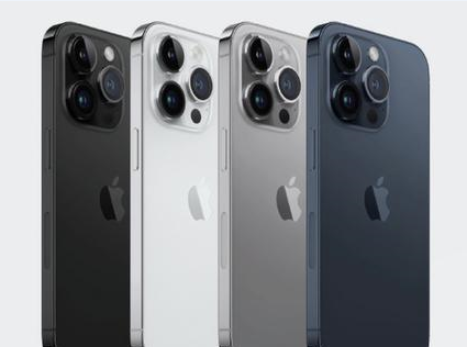 海盐苹果维修点分享iPhone 16 Pro自动关机出现故障解析 
