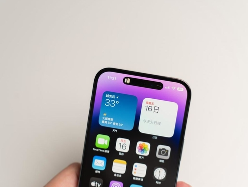 海盐苹果维修点分享iPhone 14 Pro手机黑屏多类诱因 